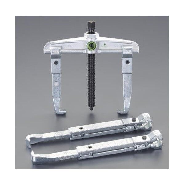 200mm スライドアームプーラー2本セット(2本爪)