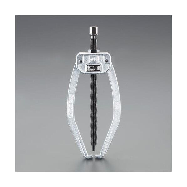 200mm 2本爪プーラー(オートグリップ) EA500AD-200A 1個