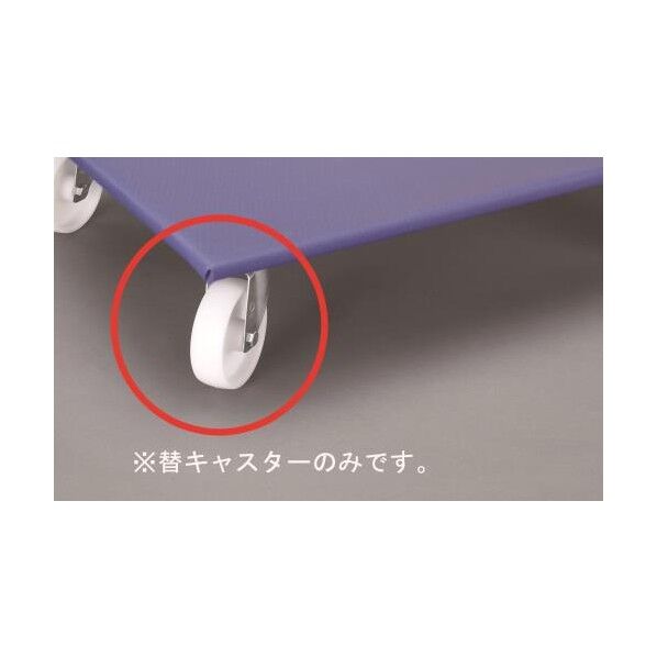 EA520AD-107 1個