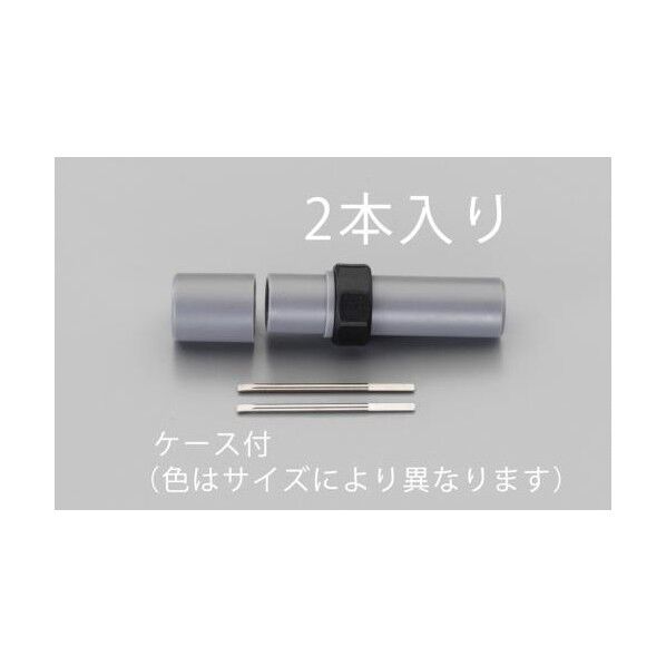 EA550SS-110