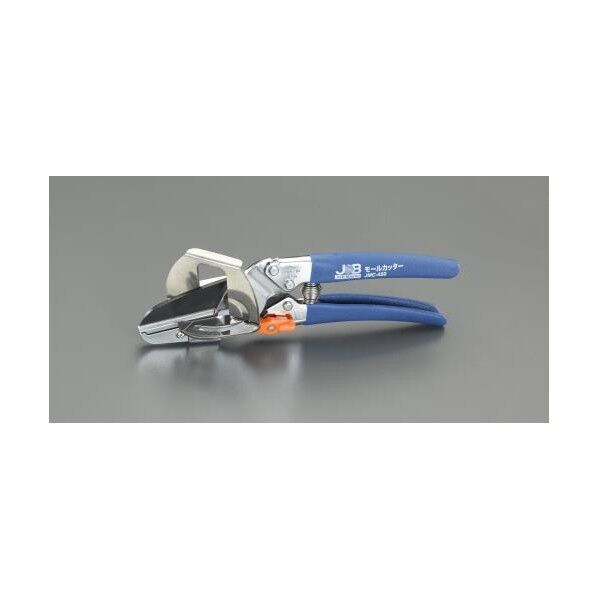 205mm モールカッター