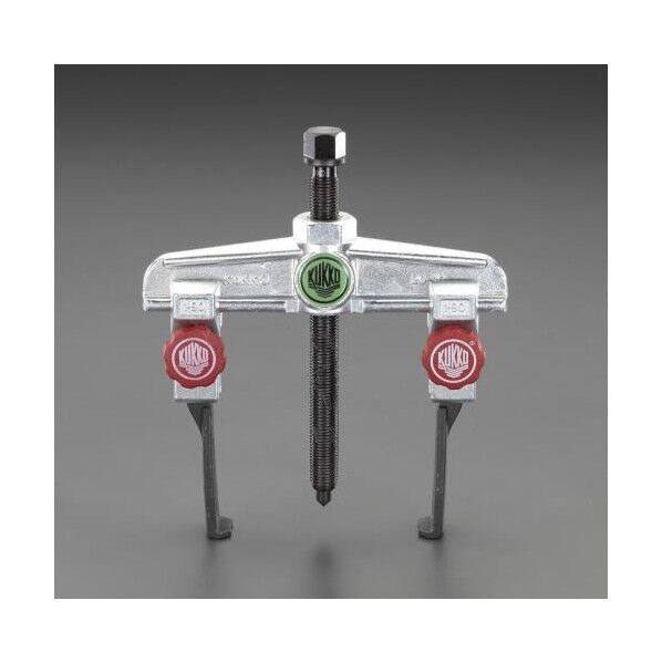 120mm スライドアームプーラー(2本爪/超薄爪/固定付)