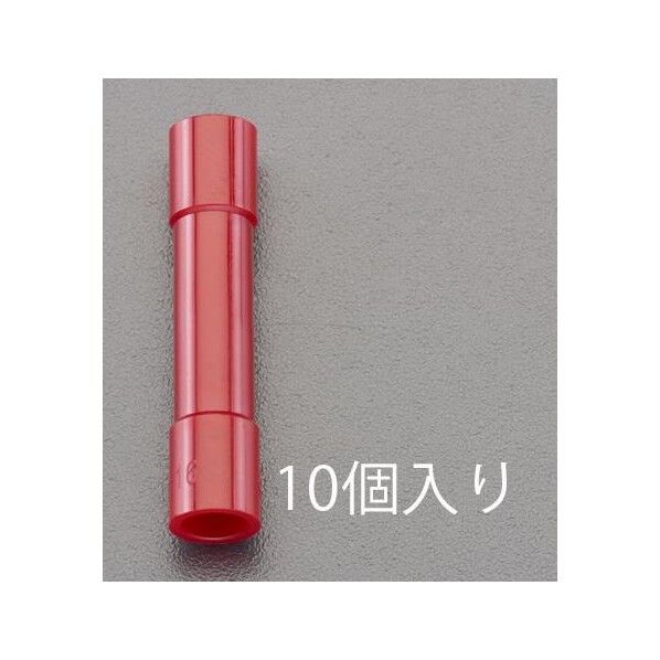 1.25 絶縁圧着スリーブ(10個)
