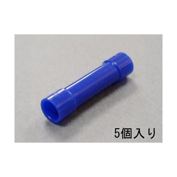 2.0 絶縁圧着スリーブ(5個)