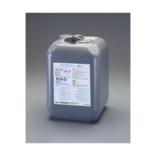 シリカスケール除去剤