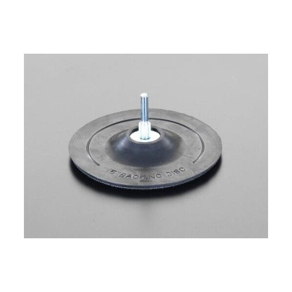 φ125mm 軸付ラバーパット(マジック式) EA809ZB-4A 1個