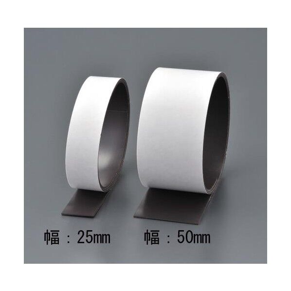 25x1mm/ 1m 強力マグネット(強粘着付)