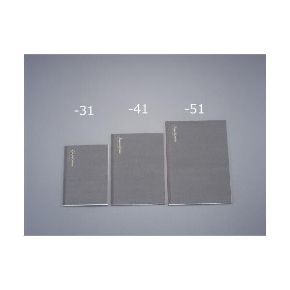 EA762GC-51 5冊