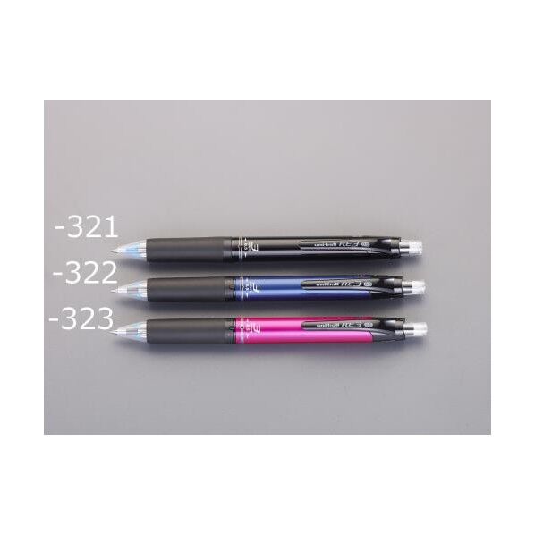 0.5mm 消せる3色ボールペン(黒・赤・青/ブラック