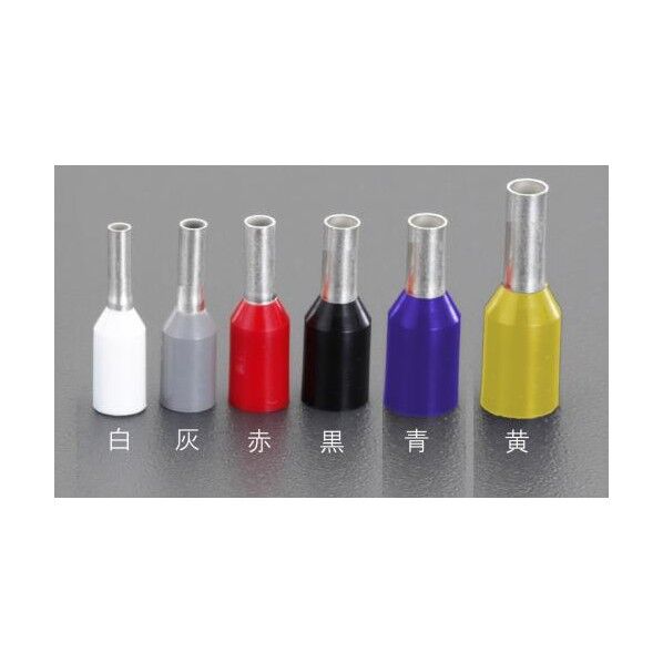 10.0mm2 絶縁フェルール端子(赤色/100個) EA538WB-58 100個