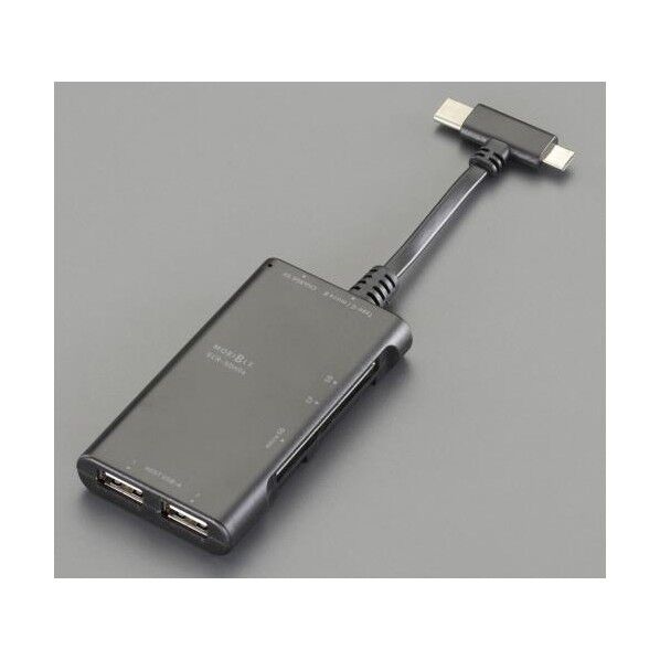 スマートフォン用ホストアダプター