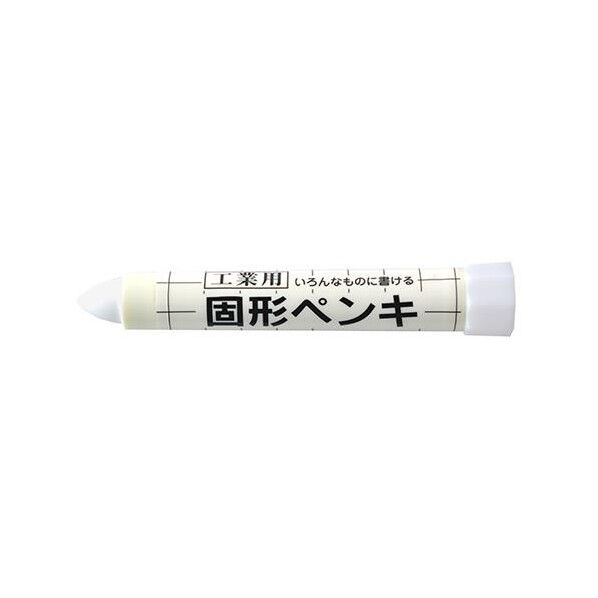 [白] 油性固形ペンキ(工業用) EA765MV-51 1個