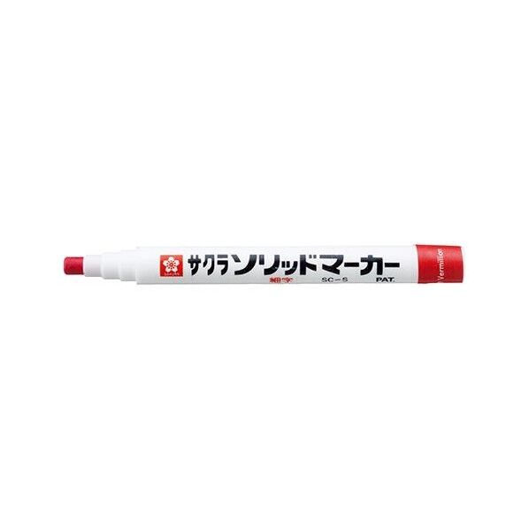 [赤/細字] 油性マーカー(工業用) EA765MV-140 1個