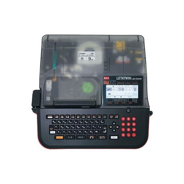 AC100V/[単3x4本] チューブマーカー EA761DC 1個