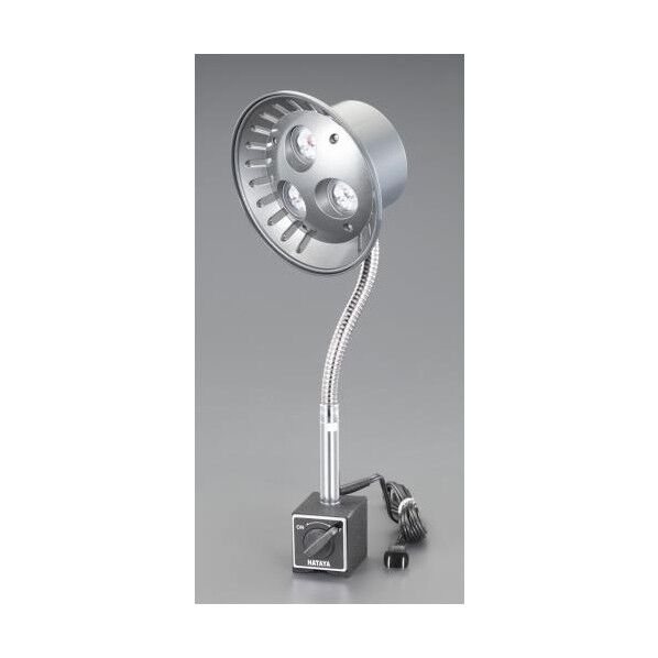 AC100V/10W 照明灯/LED(マグネット付無段階調光 EA761XH-4 1個