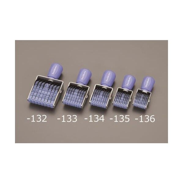 5号 回転印(欧文8連)