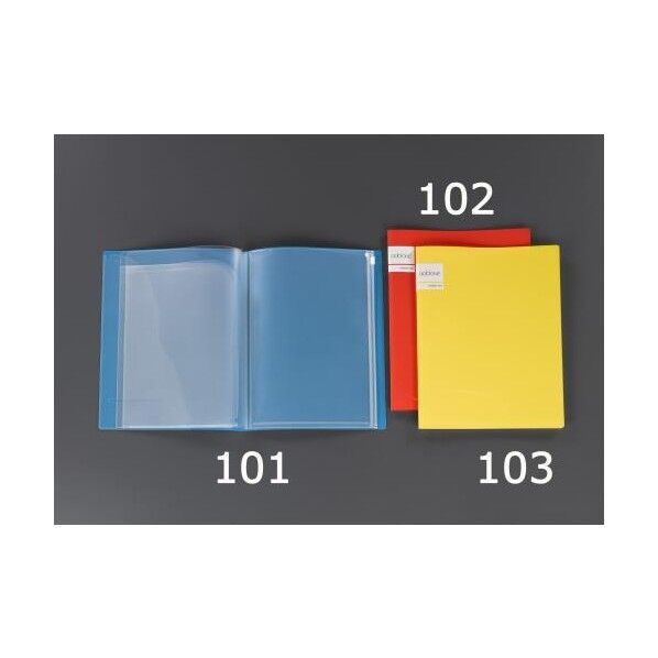 312x240mm ポケットファイル(レッド)