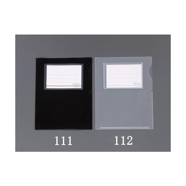 310x240mm ハーフフォルダー(ワイド幅/ブラック/5枚)