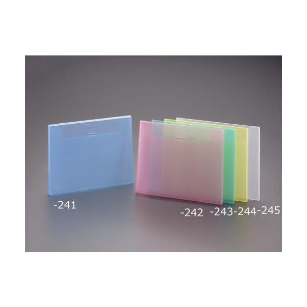 A4 キャリーファイル(ブルー)