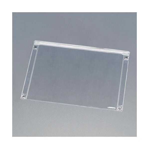 465x320mm/A3マグネットカードケース(両面)