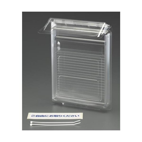 370x270x35mm カタログポスト EA762DC-1 1個