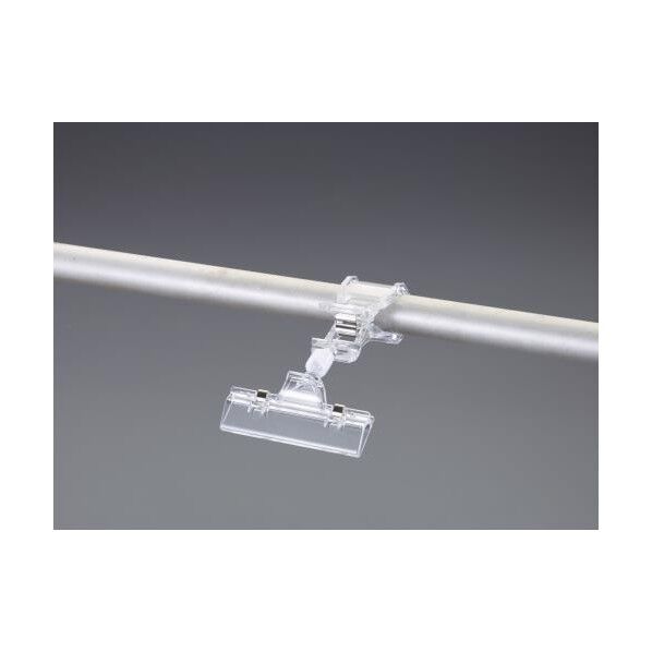 165x100mm ダブルクリップ