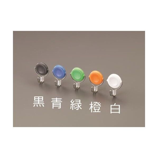 φ32mm/ 1.5kg マグネットフック(回転フック/ブルー)