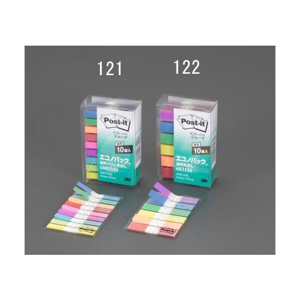 6x44mm 粘着見出しラベル(20枚x10個/9色)