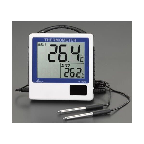 デジタル温度計(2点計測)