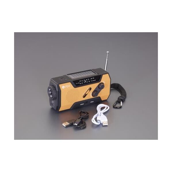 非常用ライト/LED(手廻し・ソーラ発電/ラジオ付)