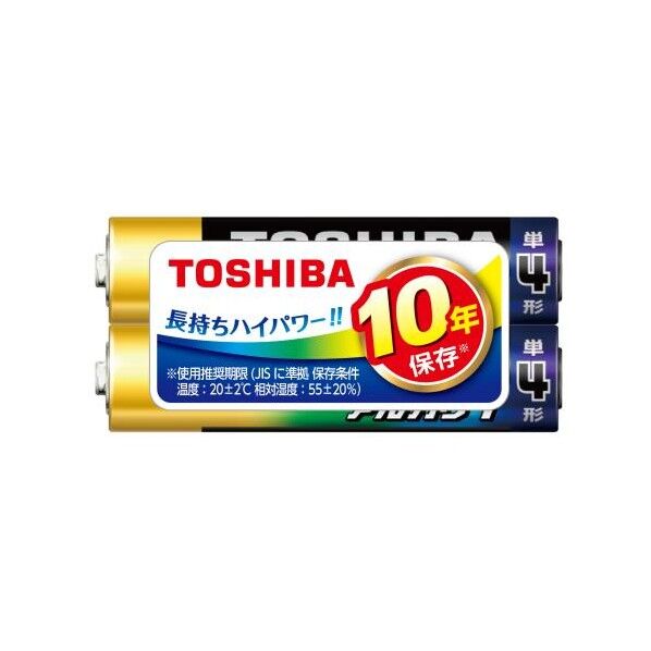 [単4x 2本] アルカリ乾電池 EA758YT-14AA 2個