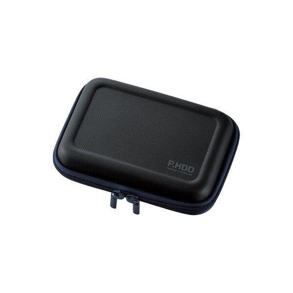 175x46x125mm ポータブルハードディスクケース