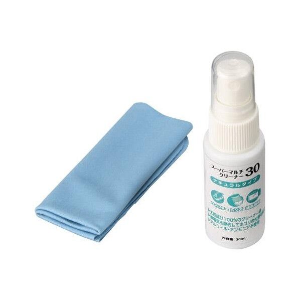 30ml レンズクリーナー