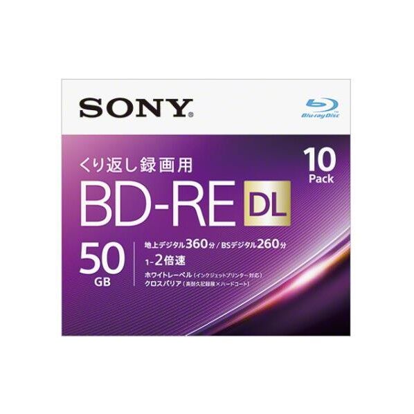 50GB BD-RE(ビデオ用 2倍速/10枚)