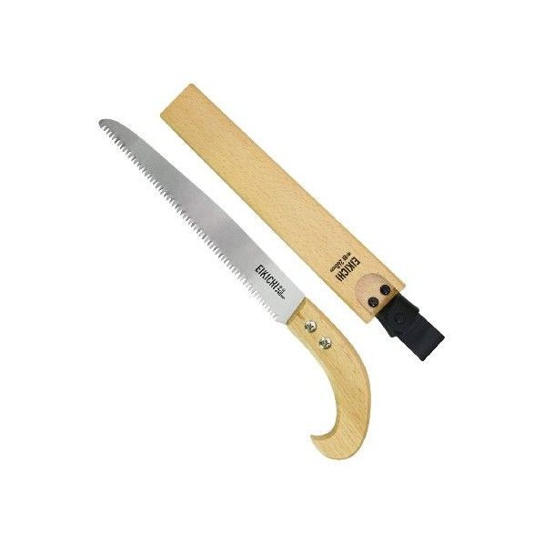 サヤ付剪定鋸 生木用 中目 240mm 1個