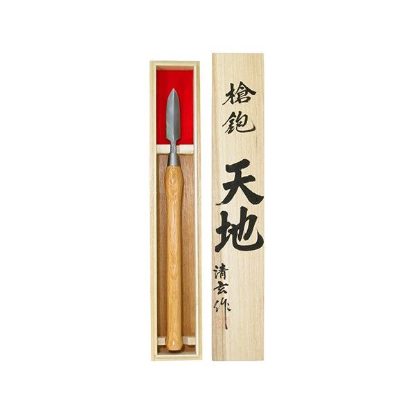 1本