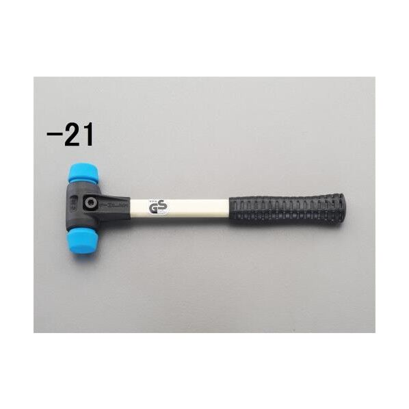 プラスチックハンマー(ソフト)