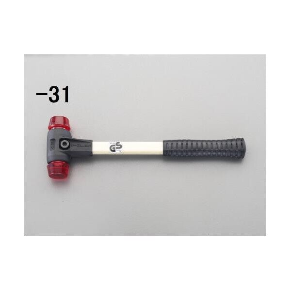 プラスチックハンマー(ハード)