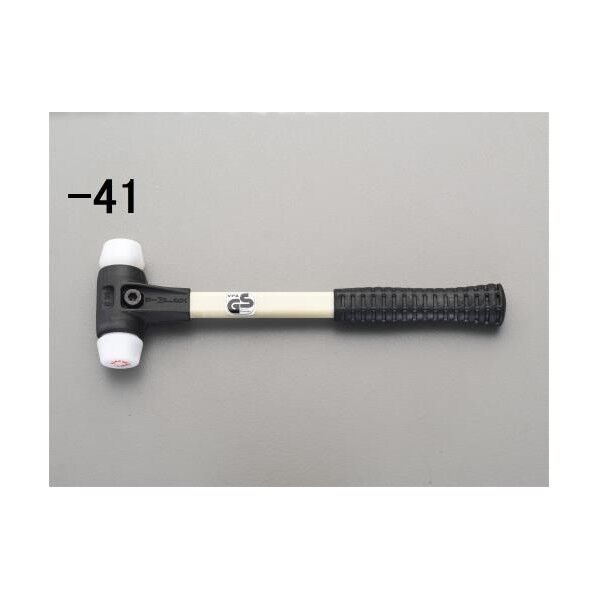 プラスチックハンマー(ミディアムハード) 450g/30mm EA575HB-41