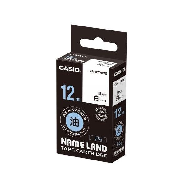 24mm 耐油テープカートリッジ(白に黒文字) EA761DW-24 1個