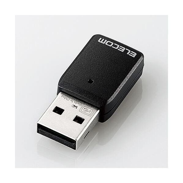 16 x 34 x11.5mm 無線LANアダプター EA759GY-21A 1個