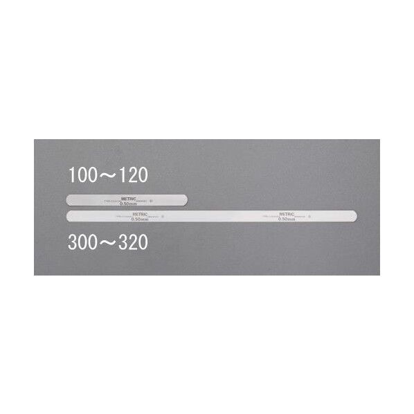 EA725RB-300 12枚