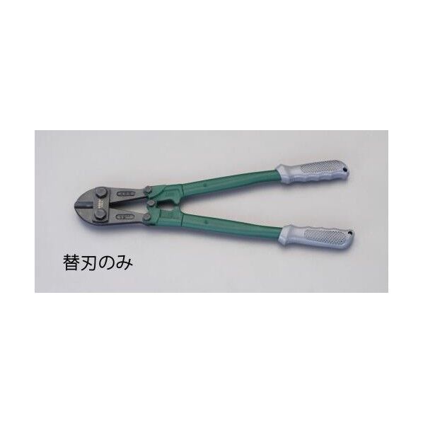 [EA682HA-300用] 替刃