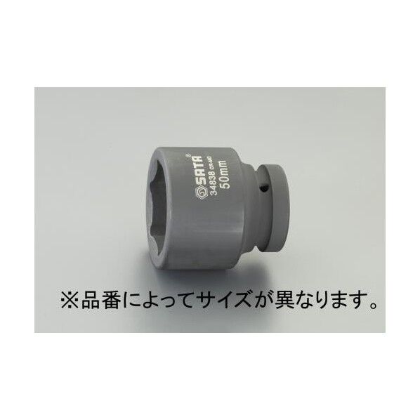 インパクトソケット 1inDR×37mm