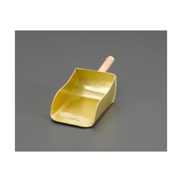 200x 75mm スコップ(ノンスパーキング･真鍮製)