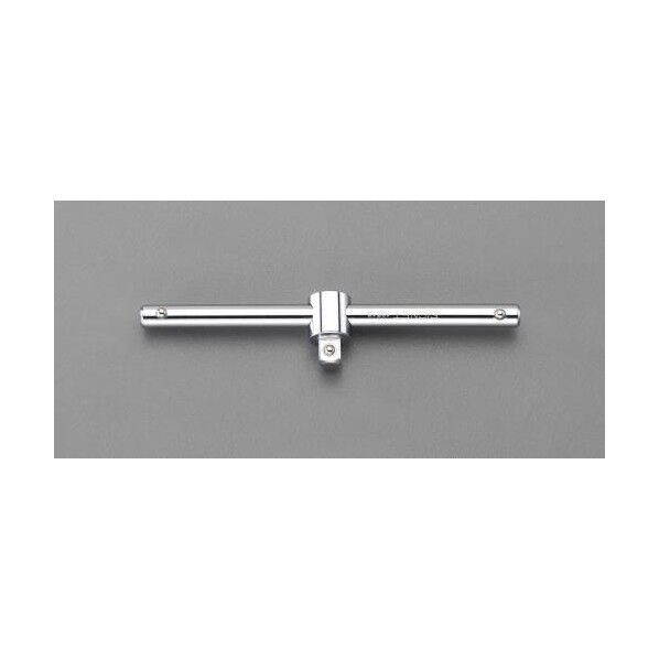 3/8 sq×160mm T型スライドハンドル