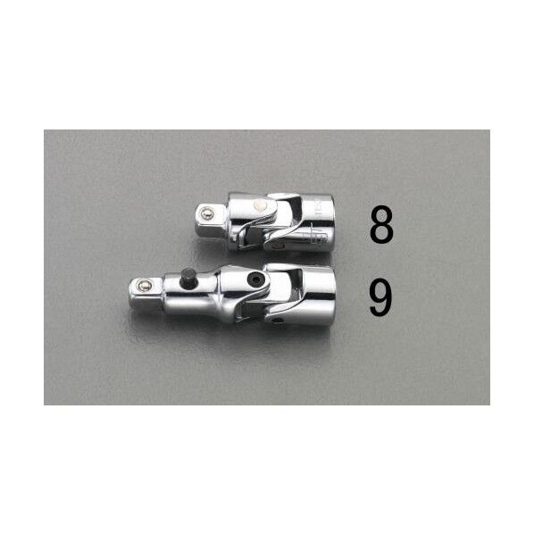 ユニバーサルジョイント