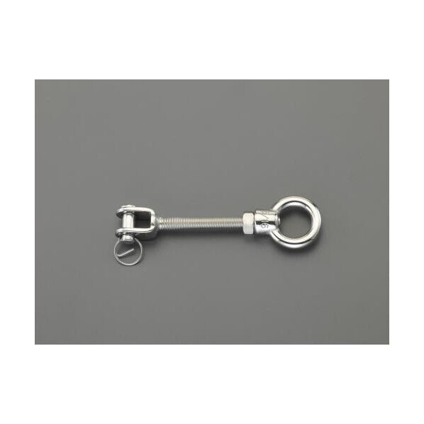 8.0x121mm ジョーアイボルト(ステンレス製) EA638KH-217 1個