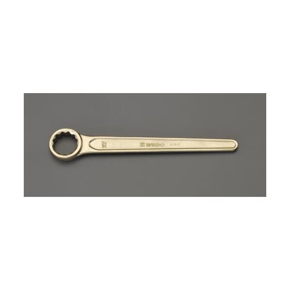 14m 片口メガネレンチ(ノンスパーキング)