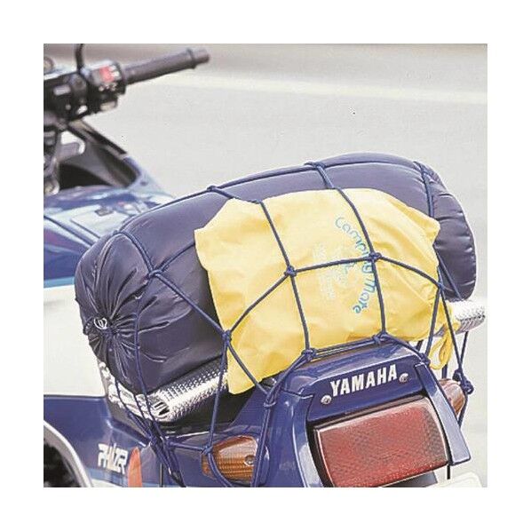 340x340mm カーゴネット